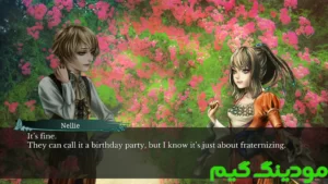 The House in Fata Morgana + Mod