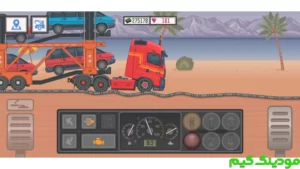 Trucker and Trucks + Mod