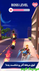 Motofight + Mod