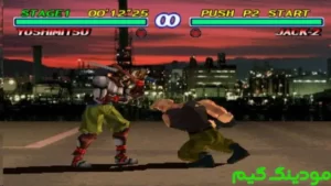 Tekken 2 + Mod