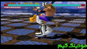 Tekken 3 + Mod