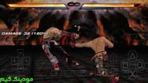 Tekken 8 + Mod