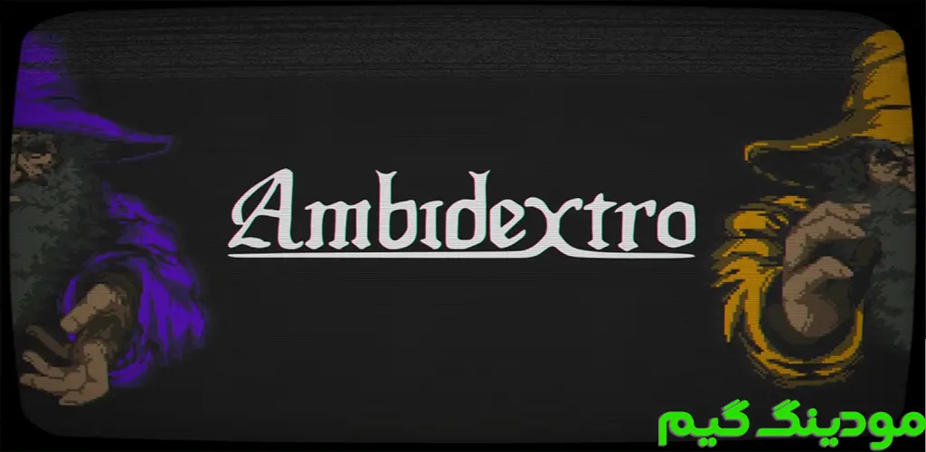 دانلود بازی Ambidextro + Mod آمبیدکسترو هک شده برای اندروید