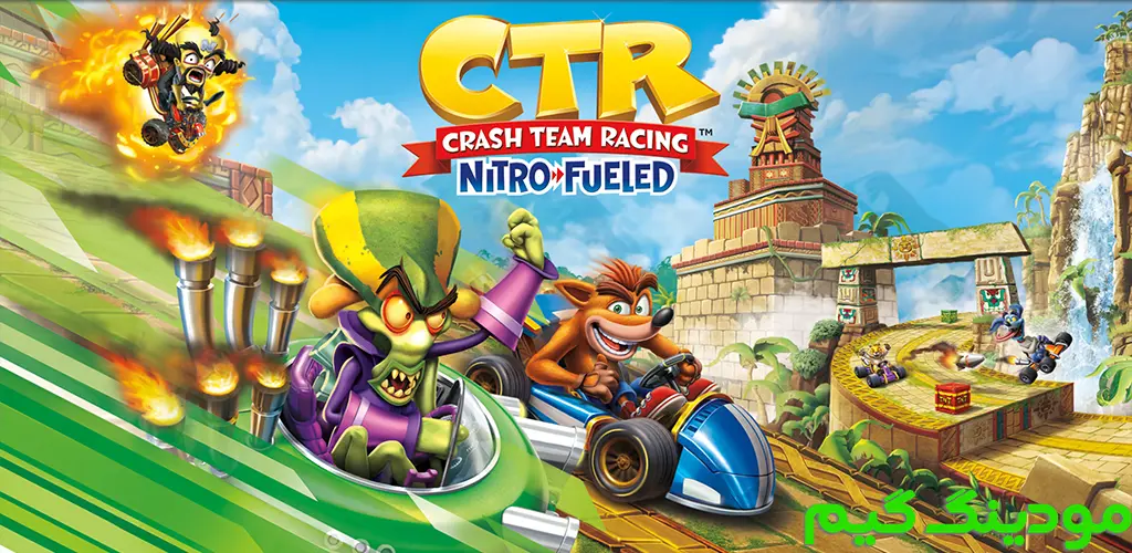دانلود بازی Crash Team Racing: Nitro Fueled + Mod کراش تیم ریسینگ نیترو سوخت هک شده برای اندروید