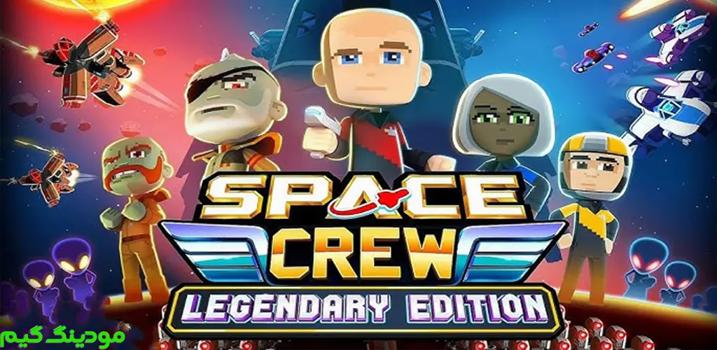 دانلود بازی Crunchyroll: Space Crew کرانچیرول: خدمه فضایی هک شده برای اندروید