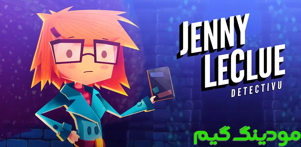دانلود بازی Jenny LeClue - Detectivu + Mod جنی لکلو - کارآگاه هک شده برای اندروید