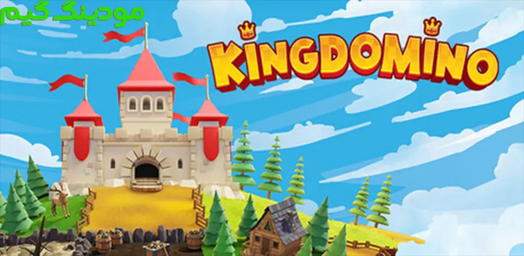 دانلود بازی Kingdomino + Mod کینگدومینو هک شده برای اندروید