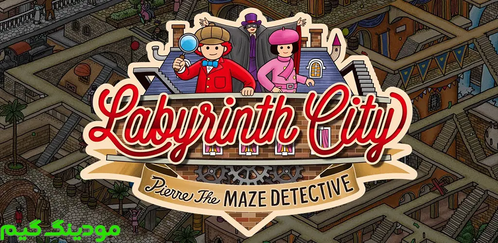 دانلود بازی Labyrinth City + Mod شهر هزارتو هک شده برای اندروید