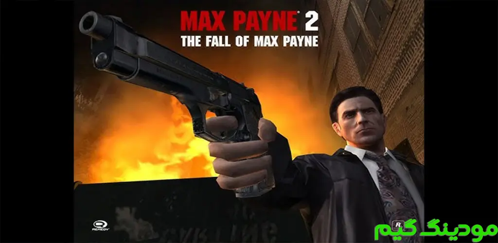 دانلود بازی Max Payne 2 + Mod مکس پین 2 هک شده اندروید