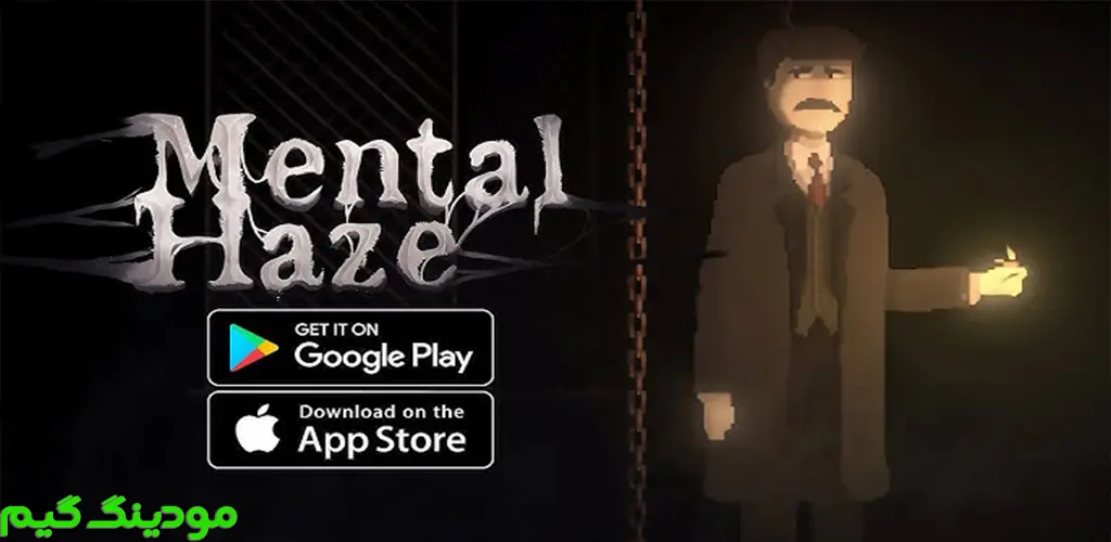 دانلود بازی Mental Haze + Mod مه ذهنی هک شده برای اندروید