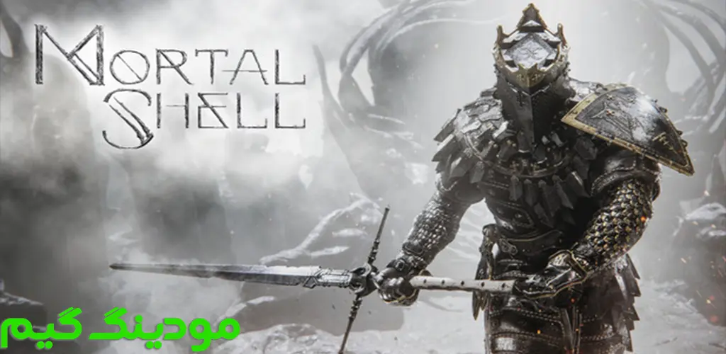 دانلود بازی Mortal Shell + Mod مورتال شل هک شده برای اندروید