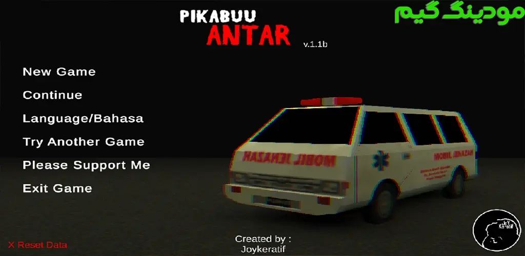 دانلود بازی Pikabuu: Antar + Mod پیکابو: آنتار هک شده برای اندروید