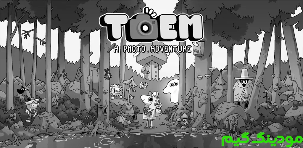 دانلود بازی TOEM: A Photo Adventure + Mod توم: یک ماجراجویی عکاسی هک شده برای اندروید