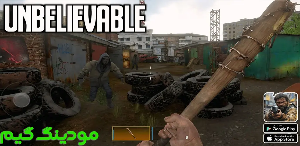 دانلود بازی Unbelievable + Mod باورنکردنی هک شده برای اندروید