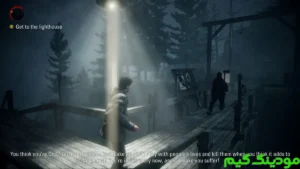 Alan Wake Remastered + Mod
