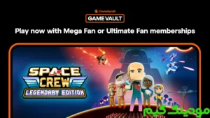 Crunchyroll: Space Crew + Mod