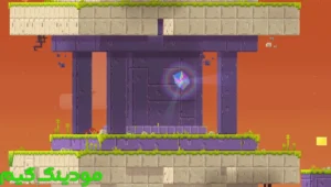 Fez + Mod