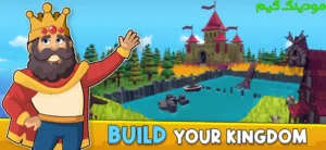 Kingdomino + Mod