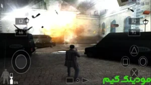 Max Payne 2 + Mod