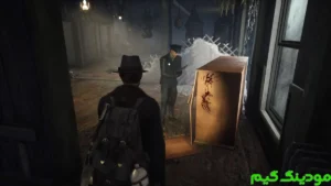 The Sinking City + Mod