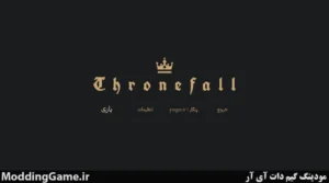 Thronefall + نسخه فارسی