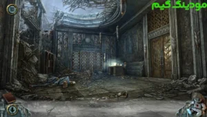 True Fear: Forsaken Souls 3 + Mod