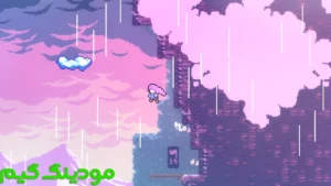 Celeste + Mod