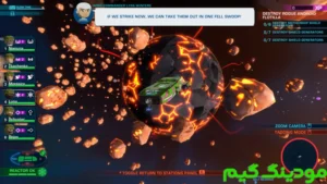 Crunchyroll: Space Crew + Mod