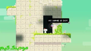 Fez + Mod