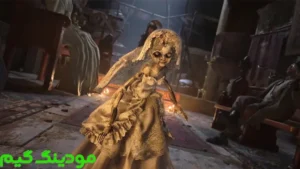 Resident Evil 8 + Mod