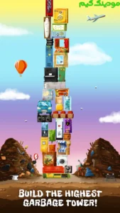 The Ogglies – Tower Stacking + Mod