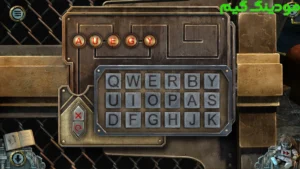 True Fear: Forsaken Souls 3 + Mod