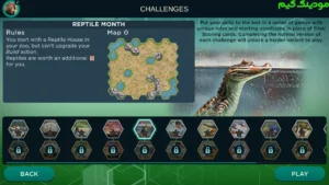 Ark Nova + Mod