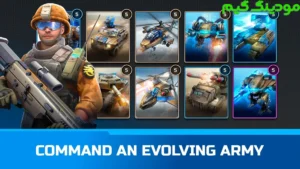 Command & Conquer: Rivals™ PVP + Mod