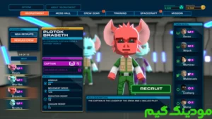 Crunchyroll: Space Crew + Mod