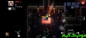 Enter the Gungeon + Mod
