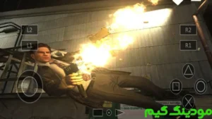 Max Payne 2 + Mod