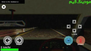 Pikabuu: Antar + Mod