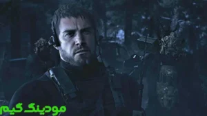 Resident Evil 8 + Mod