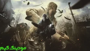 Resident Evil Village + Mod