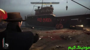 The Sinking City + Mod