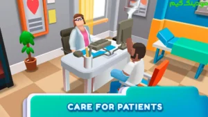 Two Point Hospital + Mod