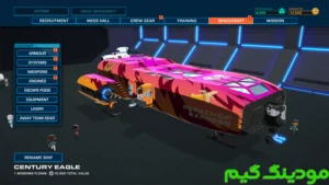 Crunchyroll: Space Crew + Mod