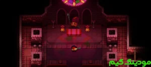 Enter the Gungeon + Mod
