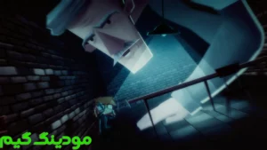 Jenny LeClue - Detectivu + Mod