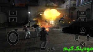 Max Payne 2 + Mod