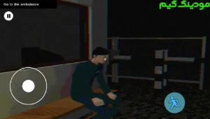 Pikabuu: Antar + Mod