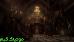 Resident Evil 8 + Mod