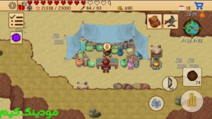 Survival RPG: Pirate Adventure + Mod