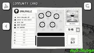 TOEM: A Photo Adventure + Mod